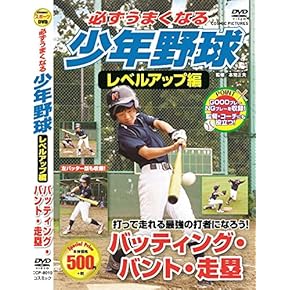 スポーツ・フィットネス DVD turbo Jam ターボ・ジャム 5WORKOUTS フィットネス DVD - メルカリ
